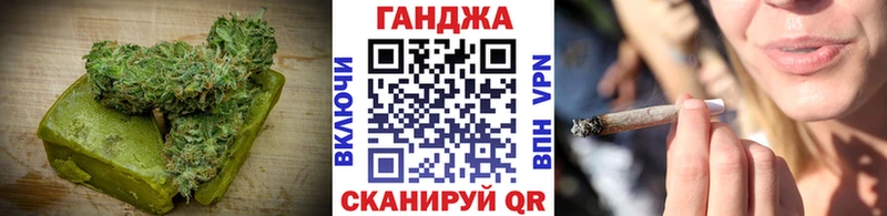 Еда ТГК марихуана  где найти наркотики  Бугульма 