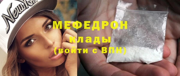 марки nbome Богданович