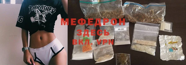 марки nbome Богданович