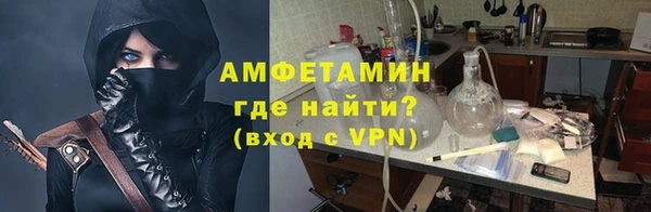 мдма Беломорск