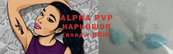 марки nbome Богданович