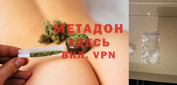 марки nbome Богданович