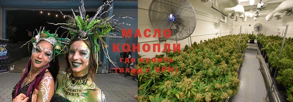 mdma Белоозёрский