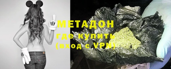 марки nbome Богданович